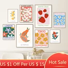 Картина на холсте с клубникой, лимоном, фруктами, цветами, листьями на рынке, настенные художественные плакаты и принты в скандинавском стиле, картины для декора гостиной