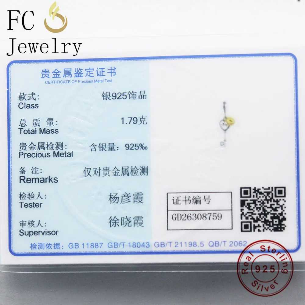 FC ювелирные изделия подходят оригинальные брендовые Подвески Браслет Berluque