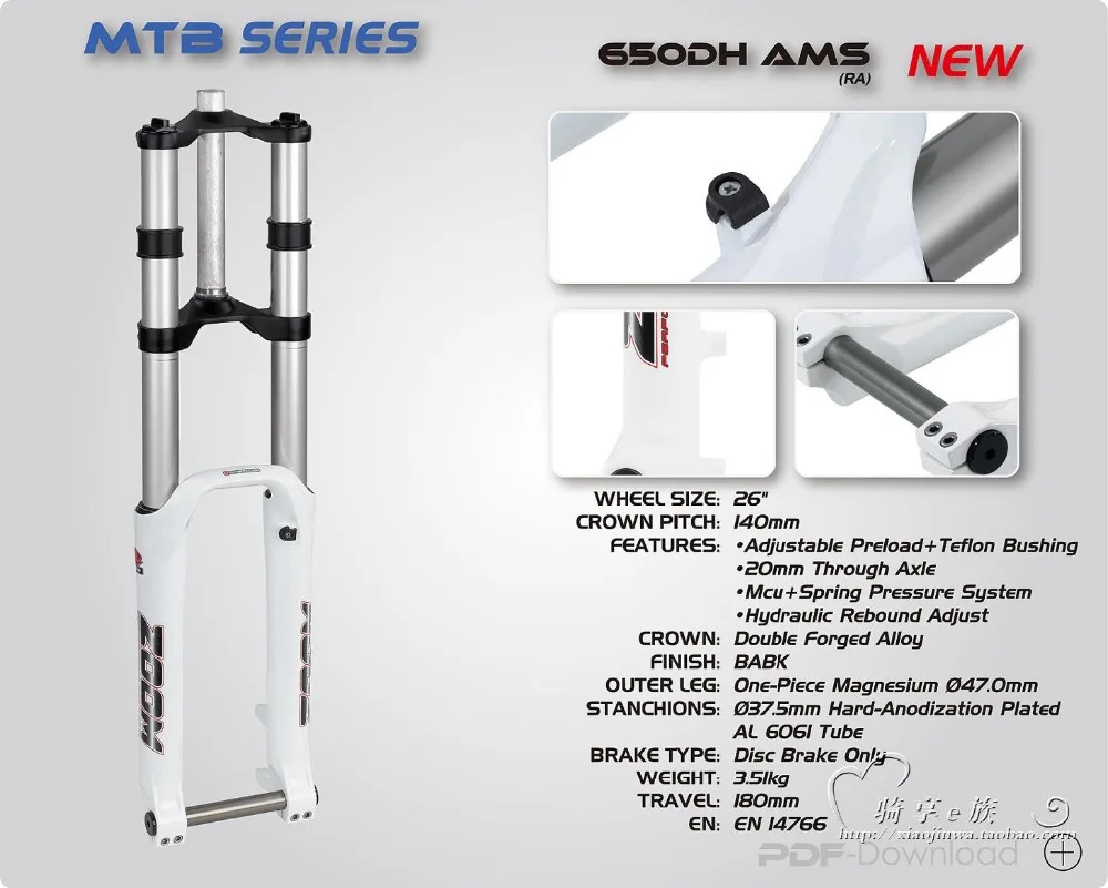 ZOOM Fork 680DH MTB горный велосипед подвеска амортизирующая Велосипедная вилка