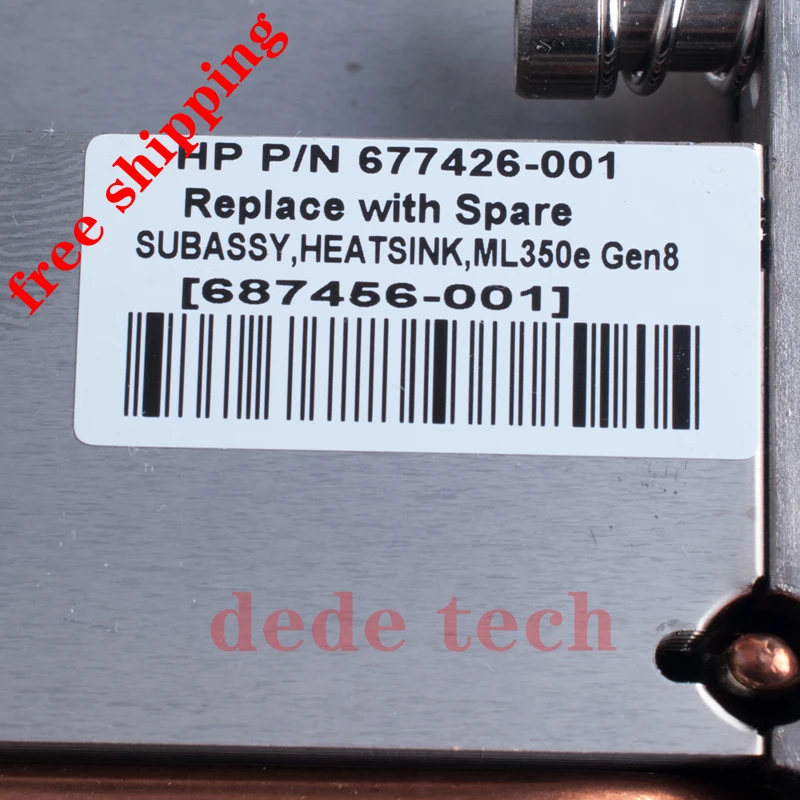 Новый теплоотвод 677426 001 687456 для HP ML350e Gen8 с термопастой|Кулеры и системы охлаждения