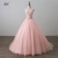 2021 new pink ball gown quinceanera dresses tulle applique lace beading corset sweet 16 prom party gowns vestido 15 anos bm724