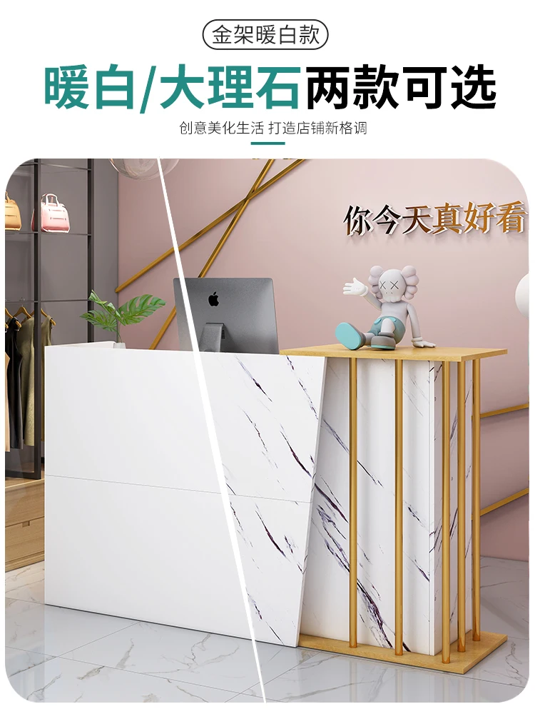 Парикмахерская легкая Роскошная касса магазин одежды маленькая шкала красоты