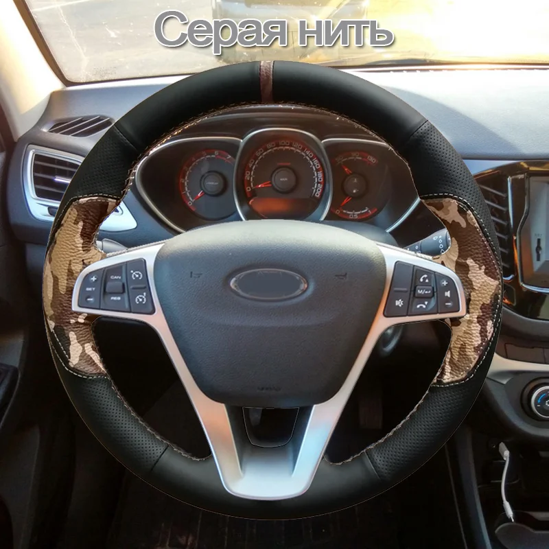 WCaRFun Прошитые вручную черные чехлы из искусственной кожи для руля автомобиля Lada