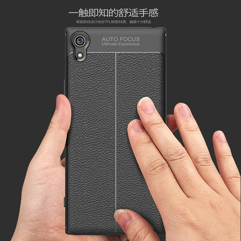 UPaitou High Quality Soft TPU Case for Sony Xperia XA1 Cover Silicon G3121 G3112 G3125 G3116 G3123 Back |