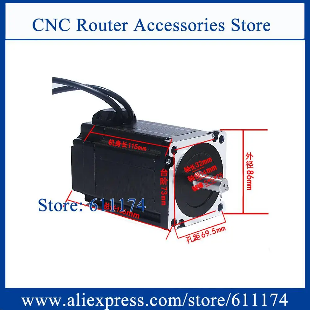 8 Н. М шаговый двигатель с замкнутым циклом (только двигатель, без драйвера и без кабеля)