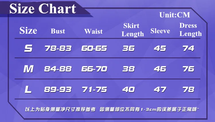 

Game Cosplay Costumes Honkai Impact 3 Seele Vollerei Cosplay Costume Lolita Dress Uniform Hallween Costumes for Women Girls