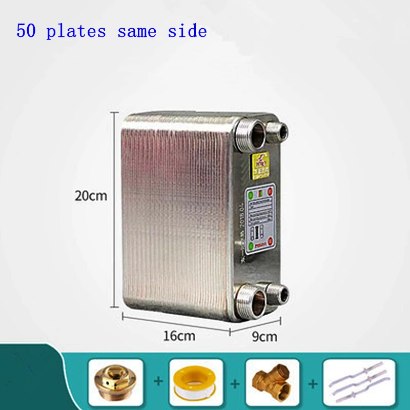 Паяная тарелка с 50 тарелками теплообменник охладитель для пивного суслона