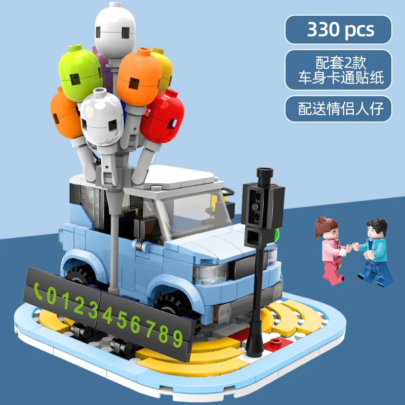 

Мини модель автомобиля мальчик девочка ребенок маленькие частицы Сборка строительный блок игрушка подарок