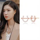 Новинка; Элегантные женские серьги-гвоздики модные в форме подковы творческий простой пирсинг ювелирные изделия для женщин вечерние новый год себе подарки