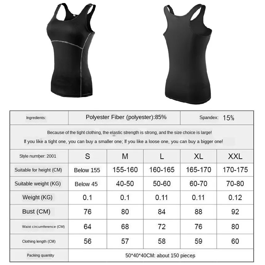 Женская рубашка для йоги без рукавов бесшовные колготки фитнеса тренировочные
