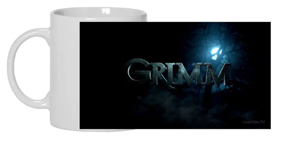 Кружка Гримм № 33 | Дом и сад