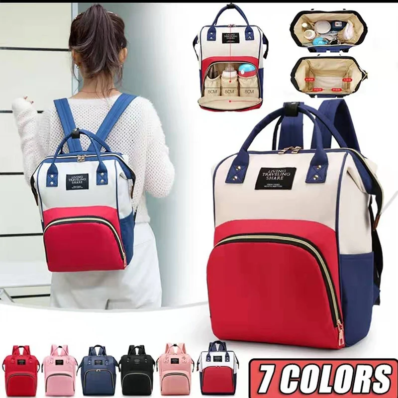 Вместительная сумка для подгузников мам уличный рюкзак кормления дорожная на