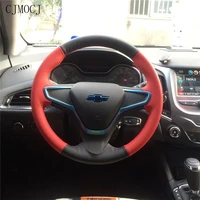 suitable for chevrolet crvalier cruze malibu equinox leather suede hand stitched car steering wheel covers set car accessories