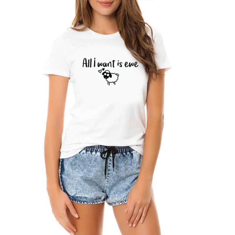 

Kawaii All I Want Is Ewe модная повседневная Хлопковая женская рубашка забавная графическая футболка с круглым вырезом топ с коротким рукавом футбол...