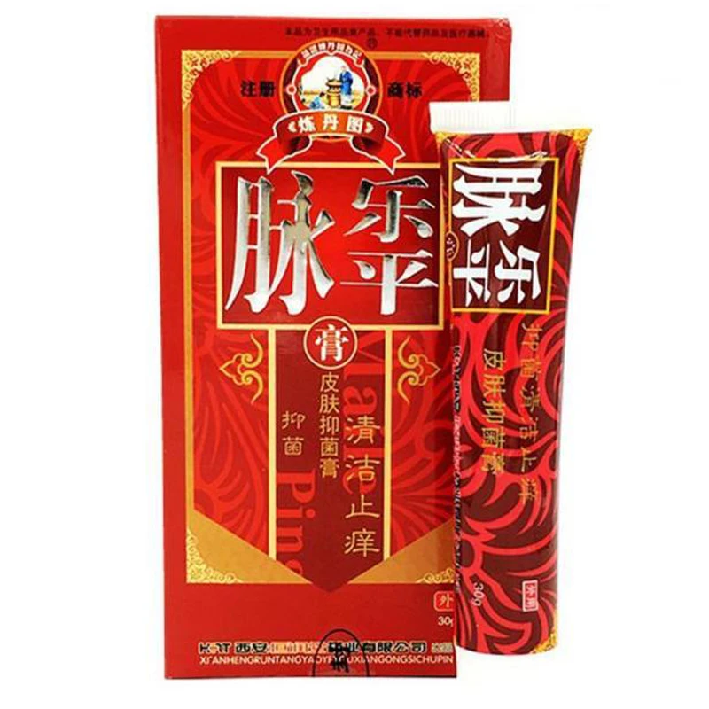 

New 2019 Spider Veins Varicose Treatment Plaster Varicose Veins Cure Patch Vasculitis Natural Solution Herbal Patches Ointment
