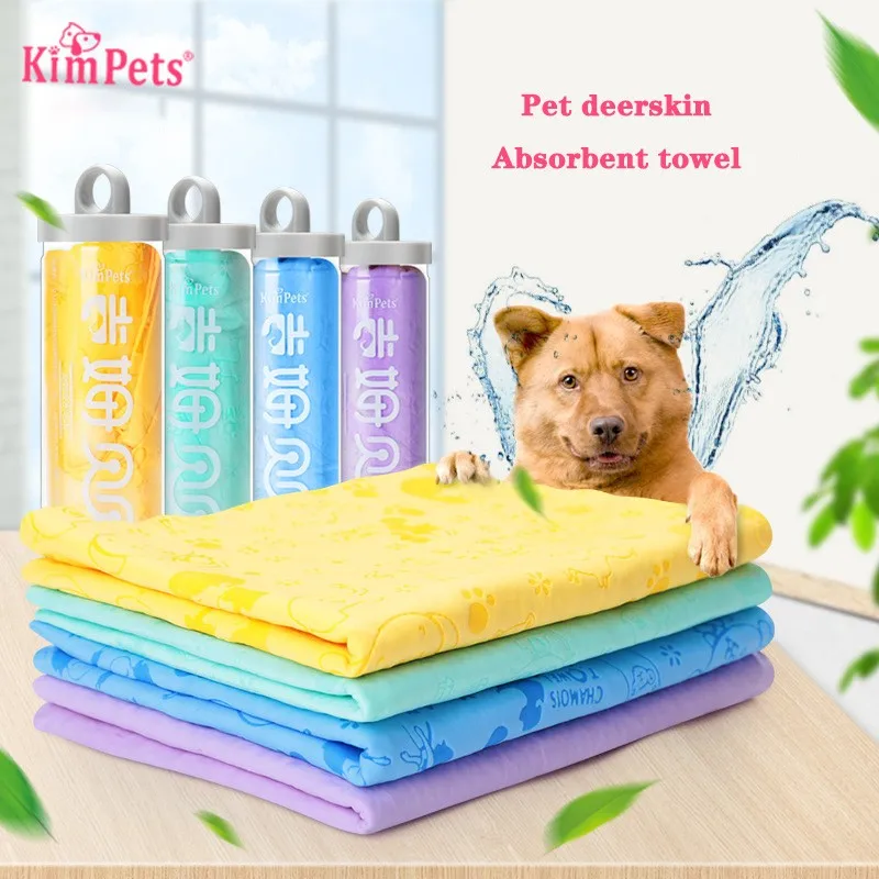 

Pet dog products bath towel large barrel A product deerskin pet absorbent