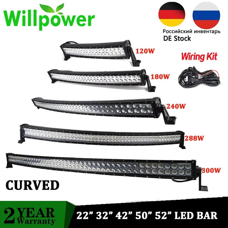 Изогнутая светодиодсветильник вая панель Willpower 22 32 42 50 52 дюйма 120 Вт 180 240 288 300 для