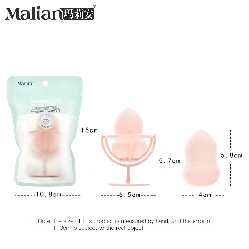 Marion Gourd Makeup Egg Puff Dry and Wet Super Soft Not Eat Powder Puff Facial Face Powder Foundation Egg Portable Cosmetic Tool