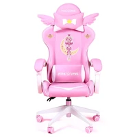 pink magic gaming chair girl game competitive rotating chair home liftable computer chair fashion comfortable anchor live chair