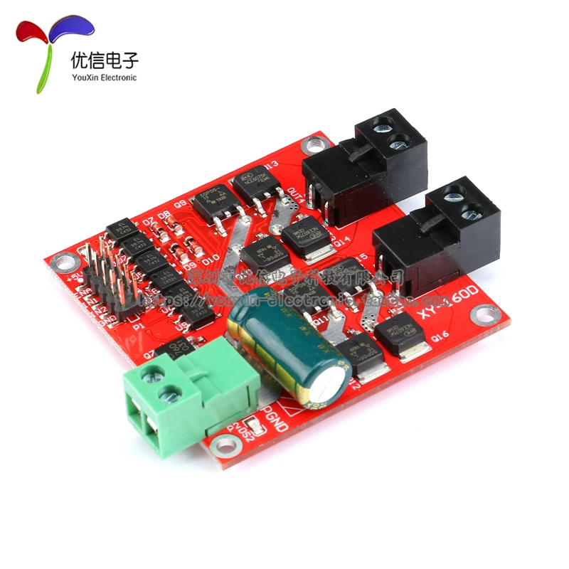 

7 a two-way dc / 160 w high power industrial motor driver module
