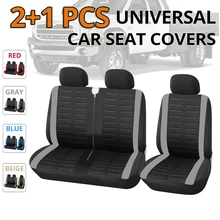1+2 Gray Seat Covers Car Seat Cover for Transporter/Van, Universal Fit for 2+1 Car Seater ,Truck Interior Accessories