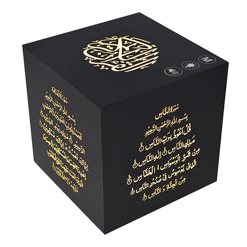 Беспроводная bluetooth колонка Quran Cube цветная Колонка воспроизведение музыки с