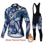 2022 зимняя велосипедная кофта с рисунком черепа термальная флисовая одежда для велоспорта комбинезон для горного велосипеда Брюки Комплект Одежда для велоспорта триатлона костюм