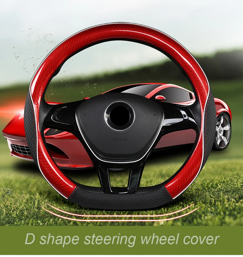 D-образный чехол на руль из углеродного волокна для VW GOLF 7 POLO JATTA Suzuki Swift Nissan Rogue