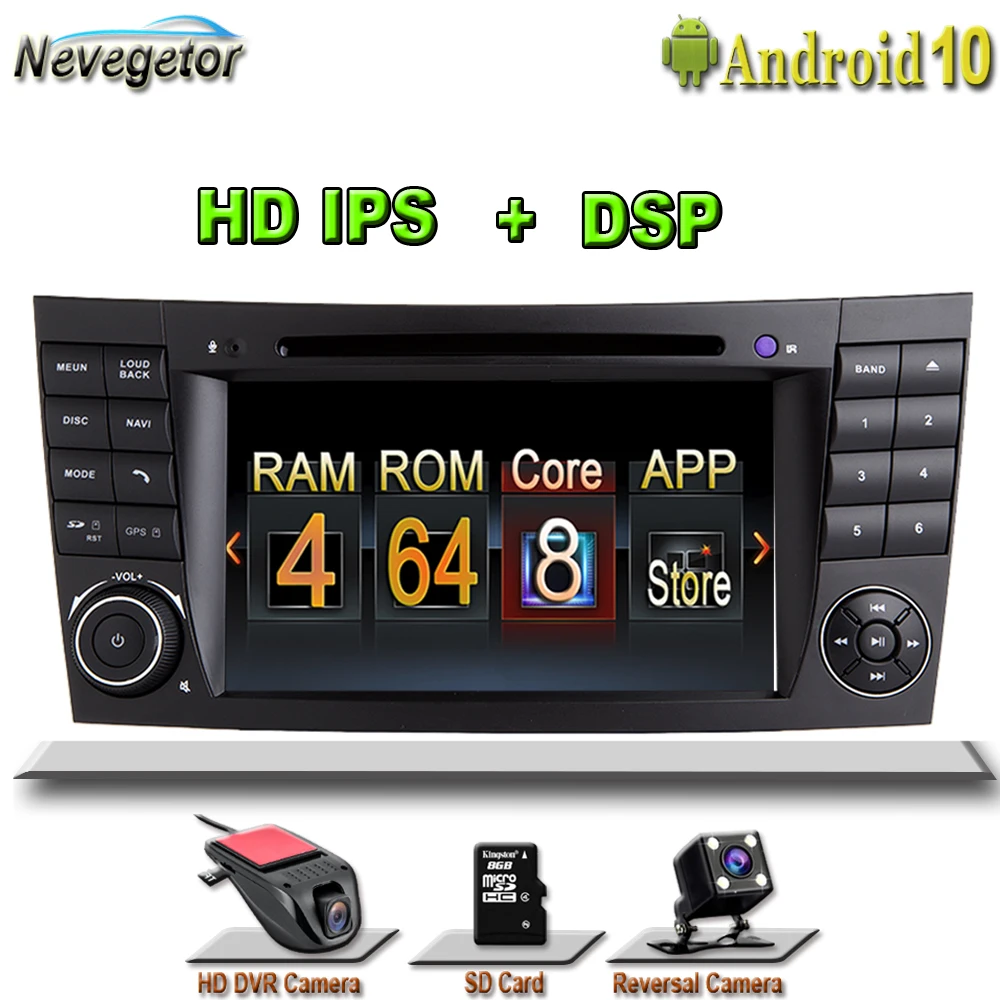 2 Din автомобильный DVD-плеер для Mercedes W211 E320 W219 W463 CLS350 CLS500 CLS55 E200 E220 E240 E350 радио Multimeida GPS