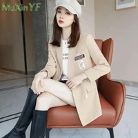 womens suit jacket for fallwinter 2021 new trendy casual blazers korean fashion elegant coat female fashion top clothing