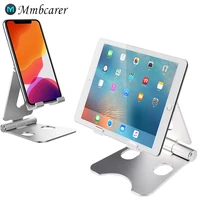 phone holder stand for iphone samsung xiaomi metal phone holder foldable mobile phone stand desk mobile phone accessories