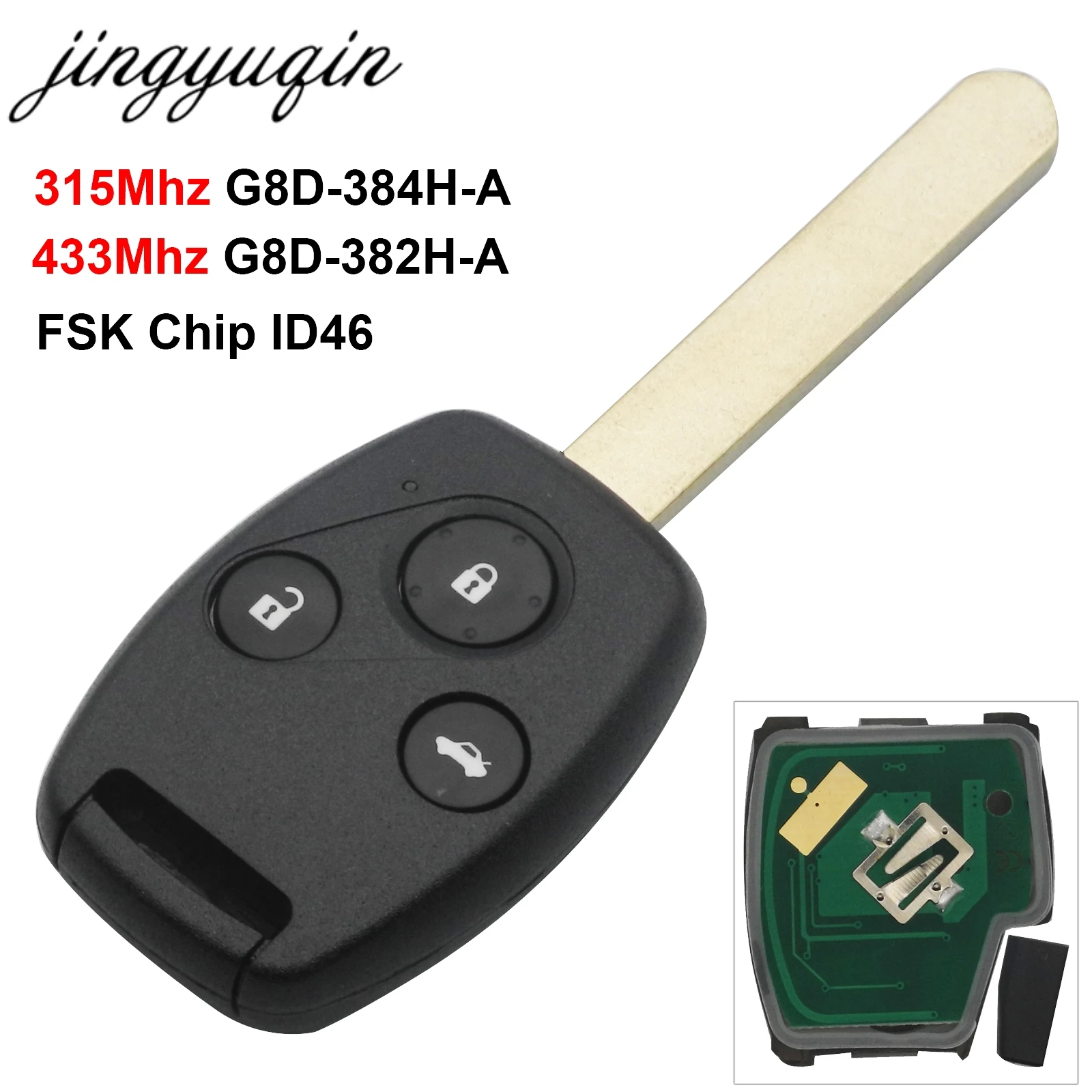 Jingyuqin G8D-382H-A/G8D-384H-A дистанционный ключ для Honda для Accord Element CR-V HR-V City Odyssey Civic Car 3 кнопки 433,9/315 МГц