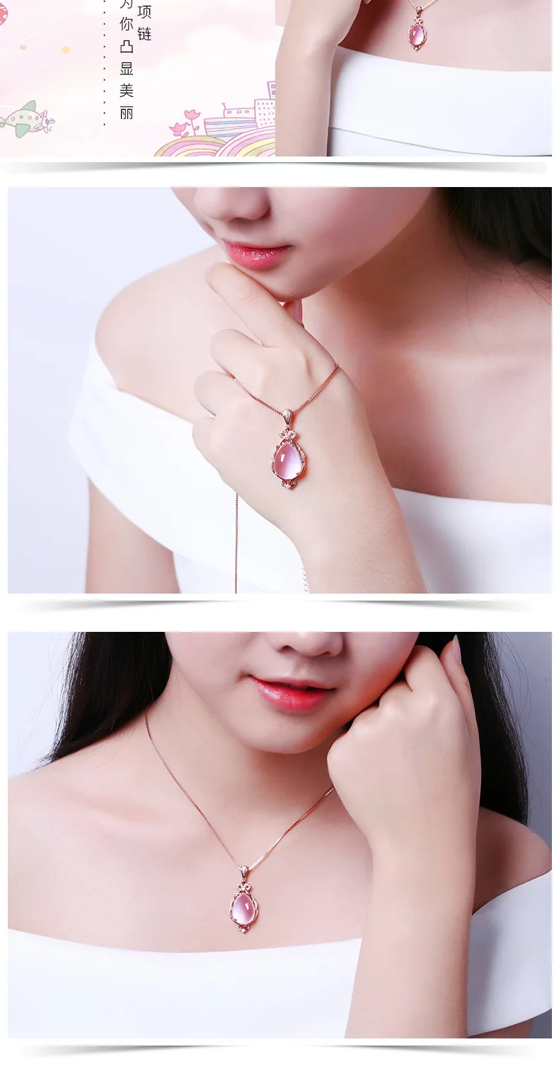 

Necklace female fairy smart synthetic pink crystal hibiscus stone pendant rose gold clavicle chain