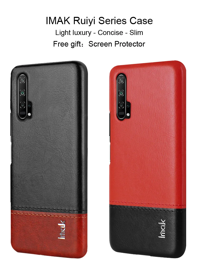 Роскошные Чехлы Imak Ruiyi для huawei Nova 5t Honor20 Honor 20 Pro, тонкий чехол для задней крышки телефона, жесткий чехол для ПУ ПК, облегающие накладки