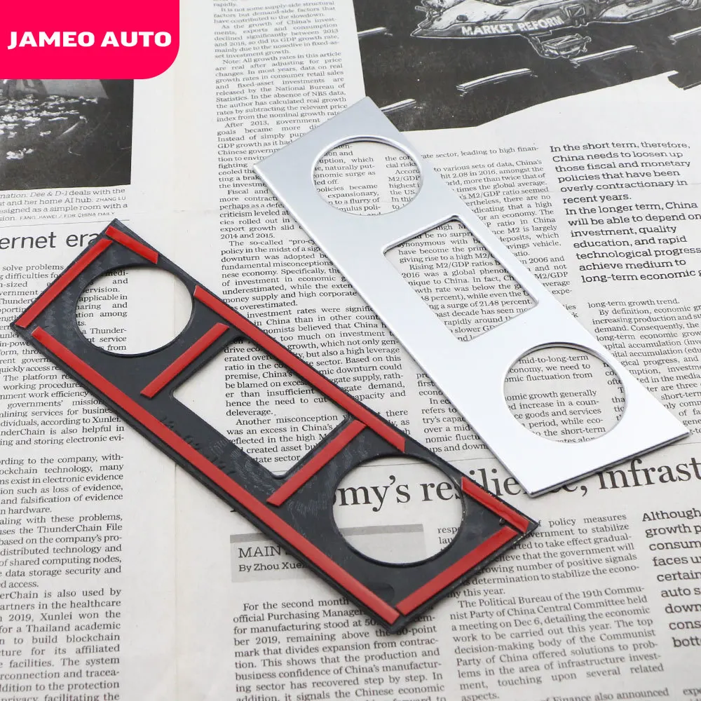 Автомобильная панель переключателя зажигалки для автомобиля автомобильная с