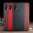 Чехол для Oneplus Nord CE 5G core edition, роскошный винтажный кожаный чехол Твердый чехол из ТПУ для oneplus nord ce, чехол