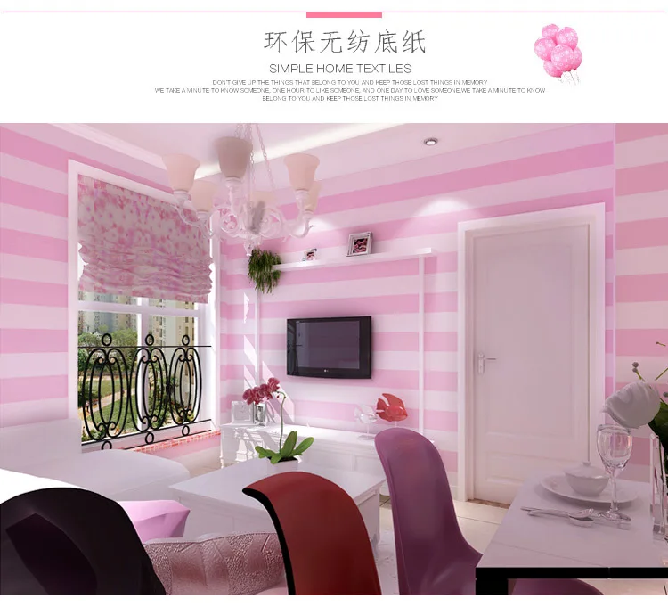 Современные Простые средиземноморские новые нетканые обои сине белые полосатые