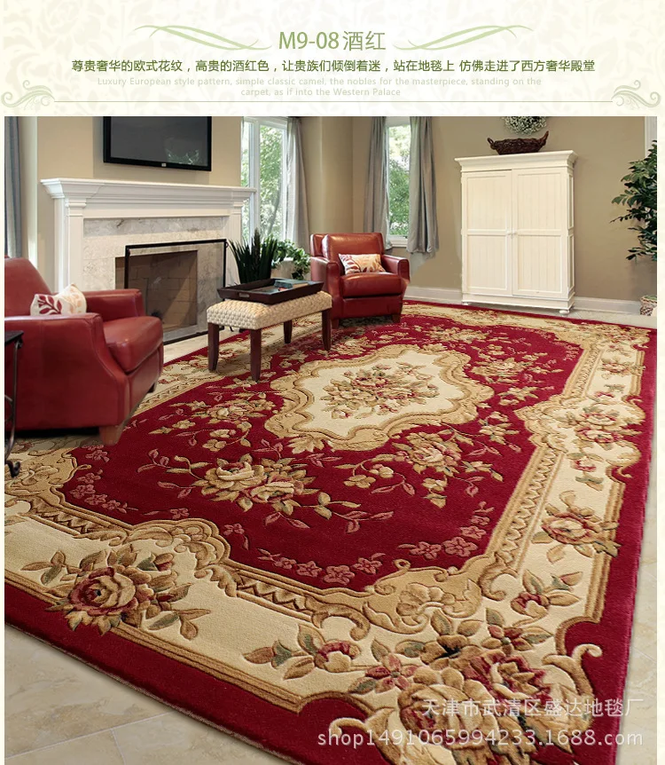 Large High Quality Handwoven Wool Carpets For Living Room Chinese Wool Carpet Bedroom Kids Rug Thick Plush Soft Floor Carpets