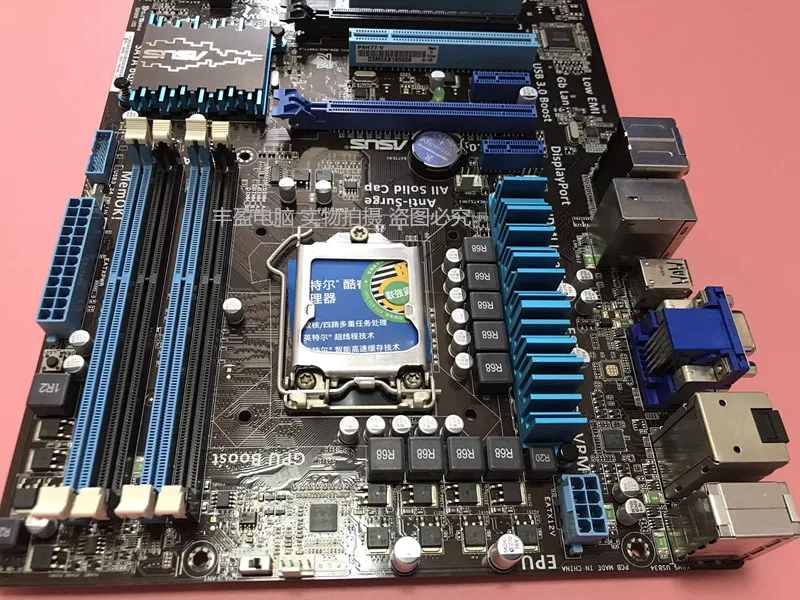 

original motherboard for ASUS P8H77-V DDR3 LGA 1155 USB2.0 USB3.0 32GB SATA III H77 Desktop motherboard Free shipping