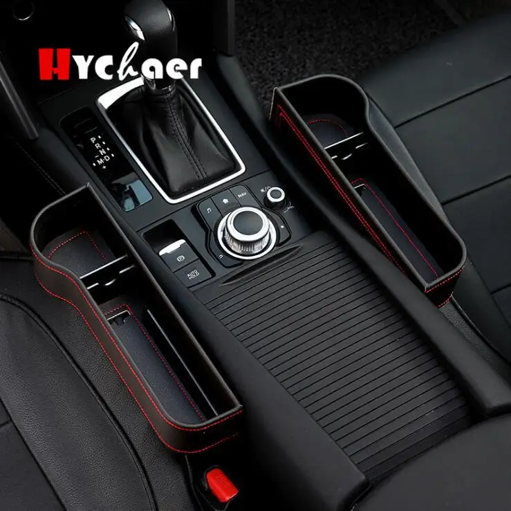 Ящик для хранения автомобильных сидений из искусственной кожи герметичный