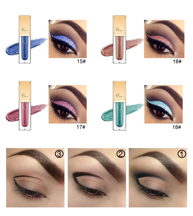 Новинка жидкие тени для век макияжа 18 цветов водостойкие блестящие пигменты