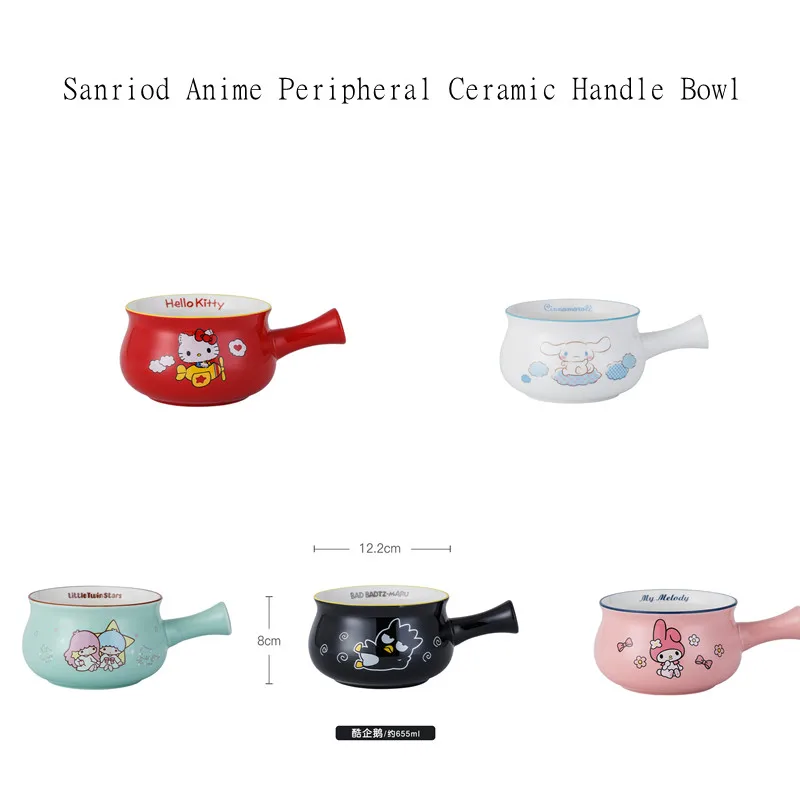 Kawaii Sanriod Anime Peripheral Tableware Series Cartoon Cute Mymelody Cinnamoroll Kitty Ceramic Single Handle Tableware Bowl
