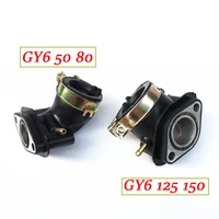 universal gy6 carburetor intake manifold pipe moped scooter atv go kart engine part intake for honda spacy 125 150 cc