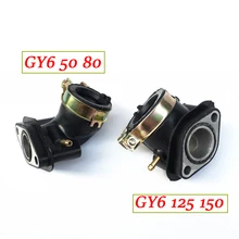 Universal GY6 Carburetor Intake Manifold Pipe Moped Scooter ATV Go Kart Engine Part intake For Honda Spacy 125 150 cc