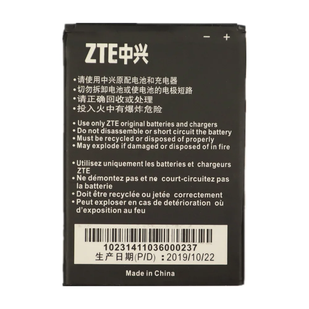 Высокое качество Li3820T43P3h785439 2000 мА/ч оригинальный телефон Батарея для ЖК-дисплея ZTE