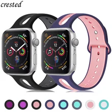 Silicone strap For Apple Watch band 44mm 40mm iWatch band 38mm 42mm Breathable watchband bracelet apple watch series 5 4 3 se 6