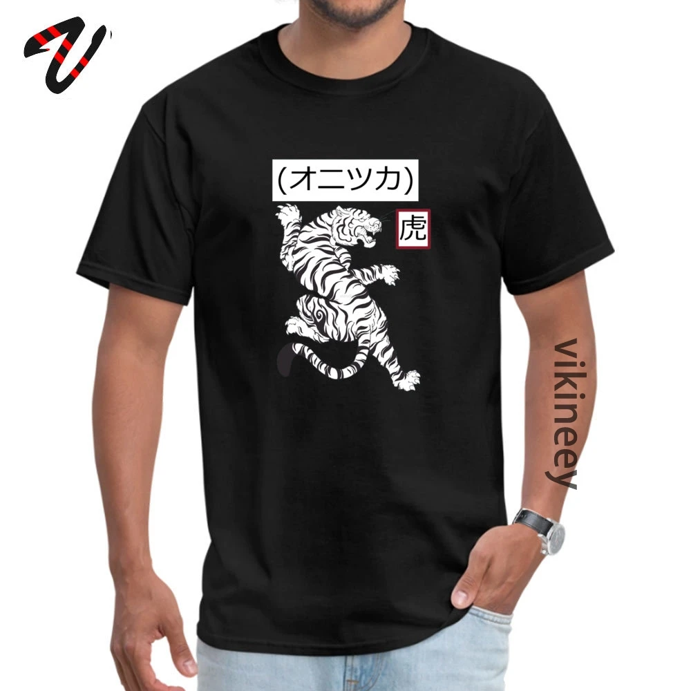 Футболки ONITSUKA Костюмы рубашка Дурака день Лидер продаж на рождения WW2 Пособия по