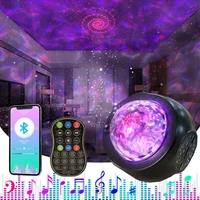 bedside galaxy projector night lamp universe star sky projectio lamp ocean wave with bluetooth music speaker for kids baby gift