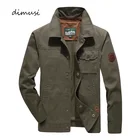 DIMUSI мужская зимняя куртка, повседневная мужская приталенная куртка с воротником-стойкой, армейская Тактическая Военная ветровка, одежда
