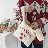 winter women small plush tote simple warm cloth wrist bags embroidery soft handbag high quality eco makeup bag purses for girls
